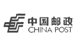 中国邮政